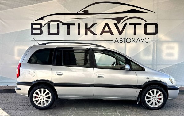 Opel Zafira A - Image 8