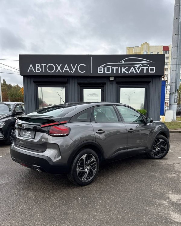 Citroen C4 III - Image 7