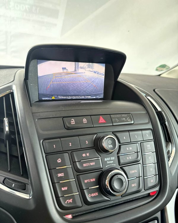 Opel Zafira C - Image 12
