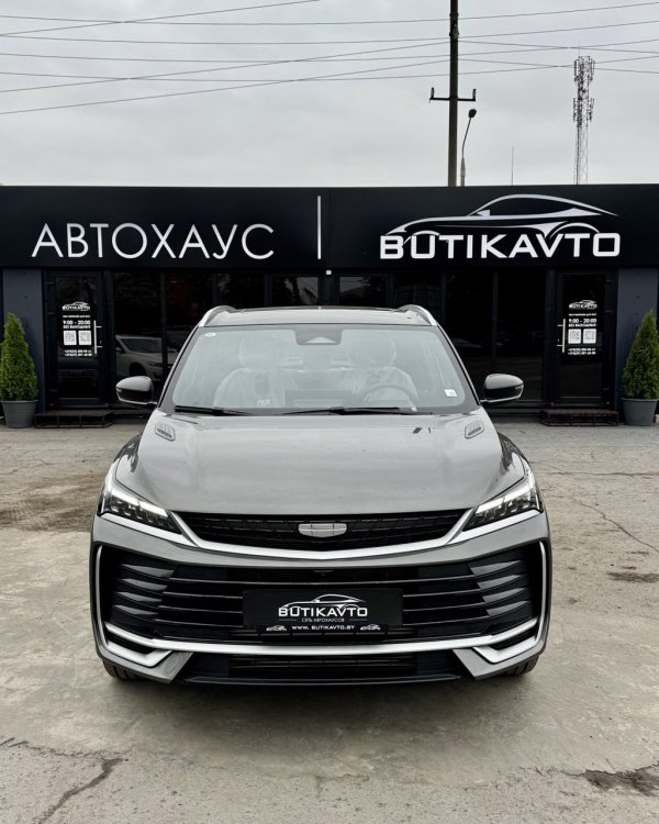 Geely Binyue L I - Image 2