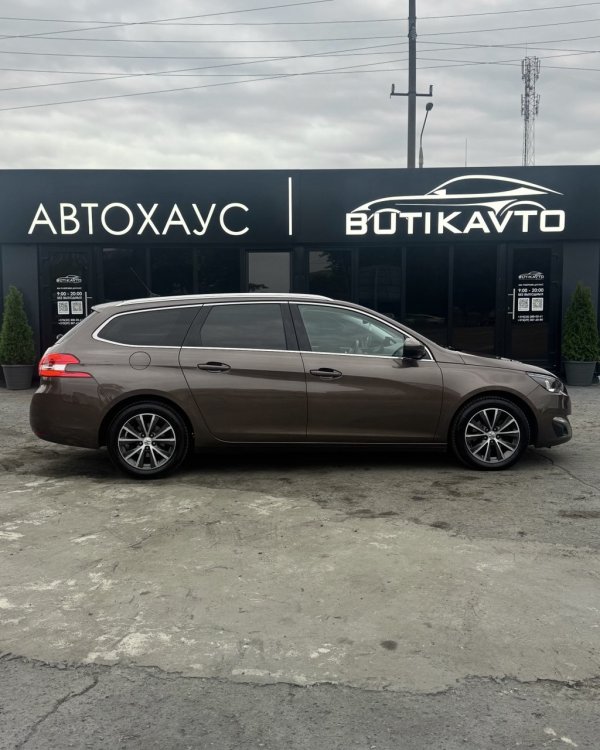 Peugeot 308 T9 - Image 7