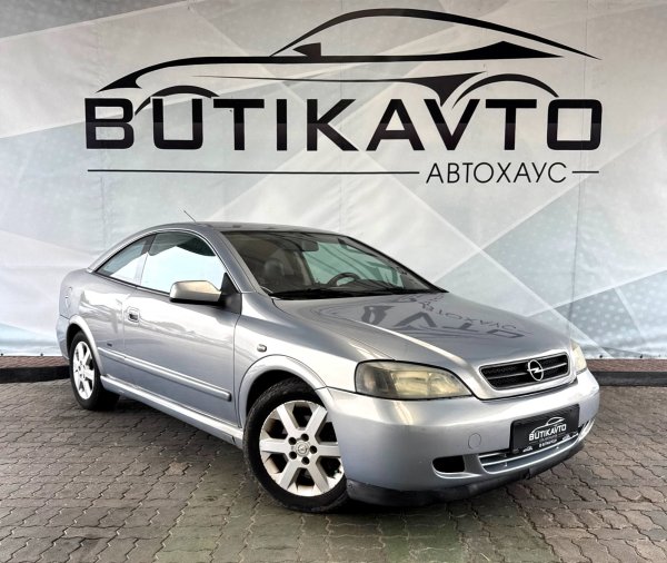 Opel Astra G