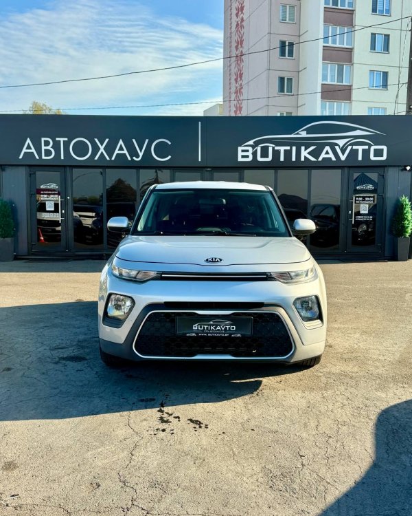 Kia Soul III - Image 2