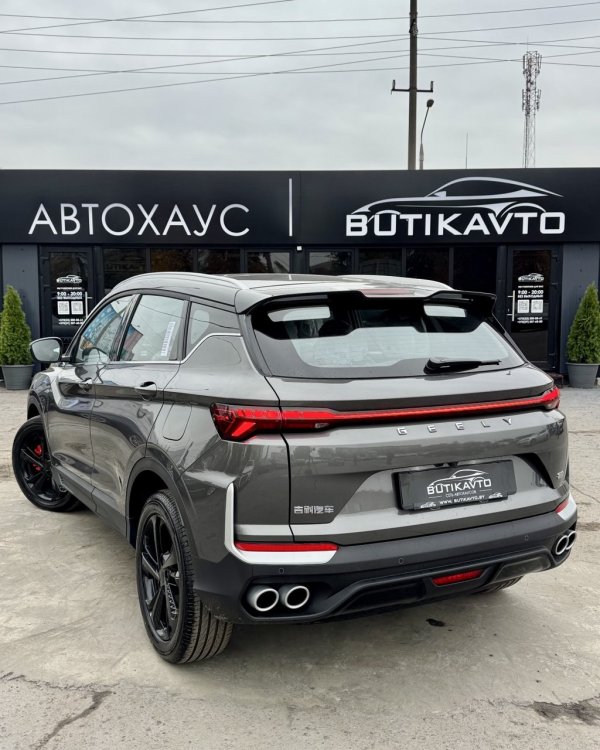 Geely Binyue L I - Image 4
