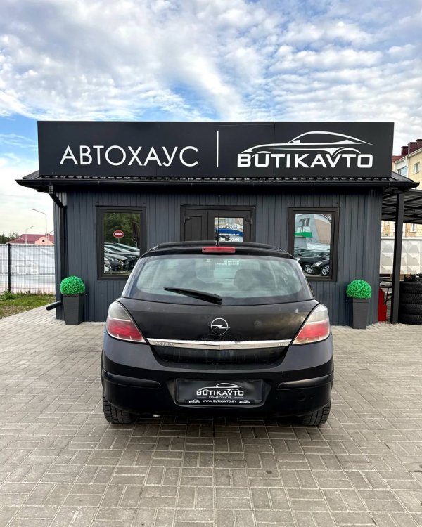 Opel Astra H · Рестайлинг - Image 6