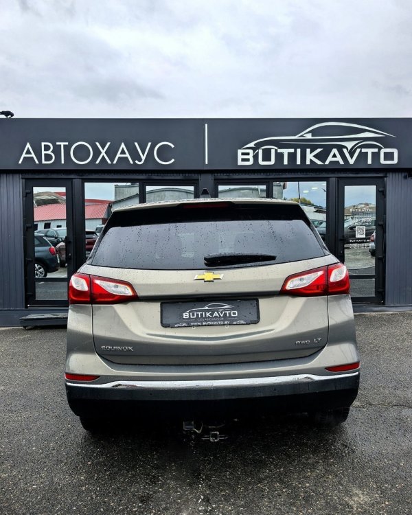 Chevrolet Equinox III - Image 5