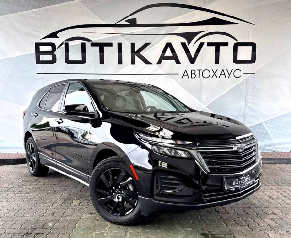 Chevrolet Equinox III · Рестайлинг