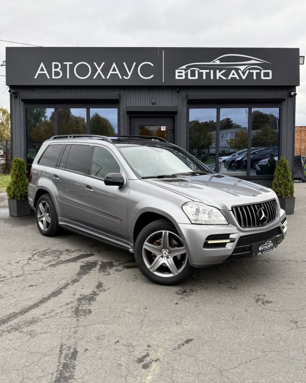 Mercedes-Benz GL-Класс X164 (Рестайлинг)