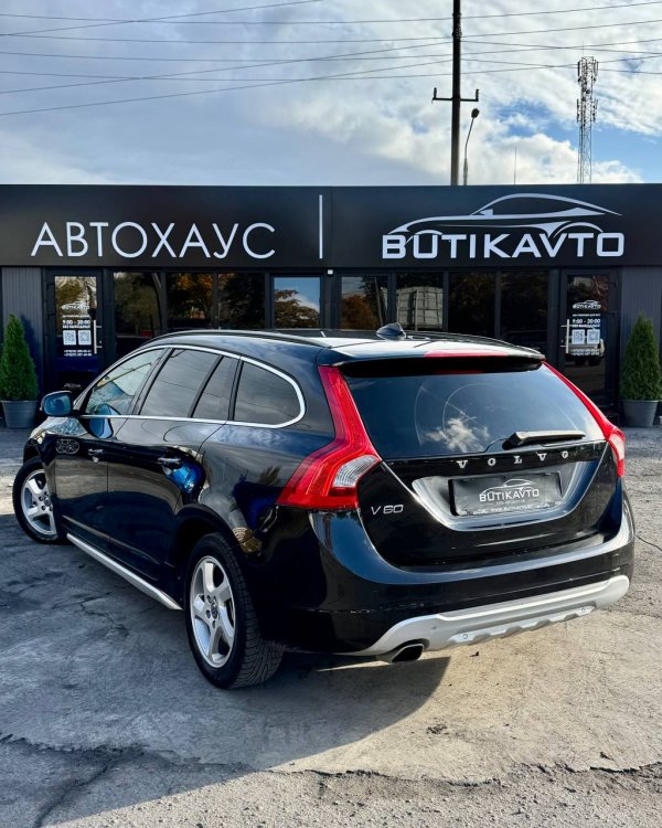 Volvo V60 I - Image 4