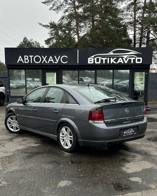 Opel Vectra C - Image 4