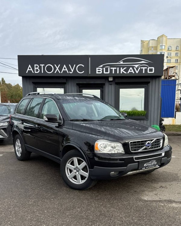 Volvo XC90 I · Рестайлинг