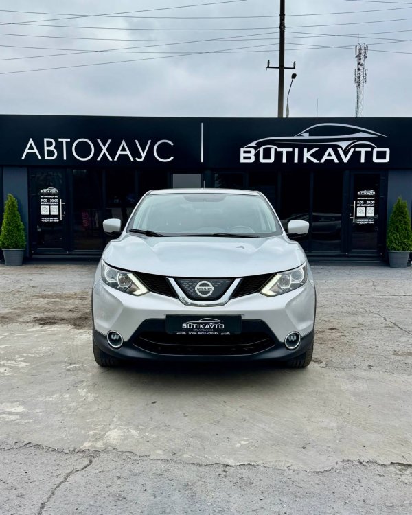 Nissan Rogue Sport I - Image 2
