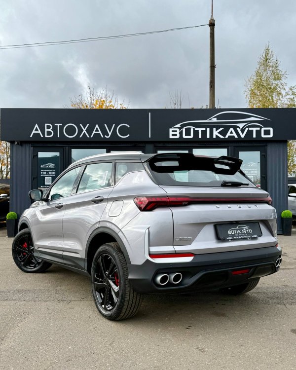 Geely Binyue L I - Image 5