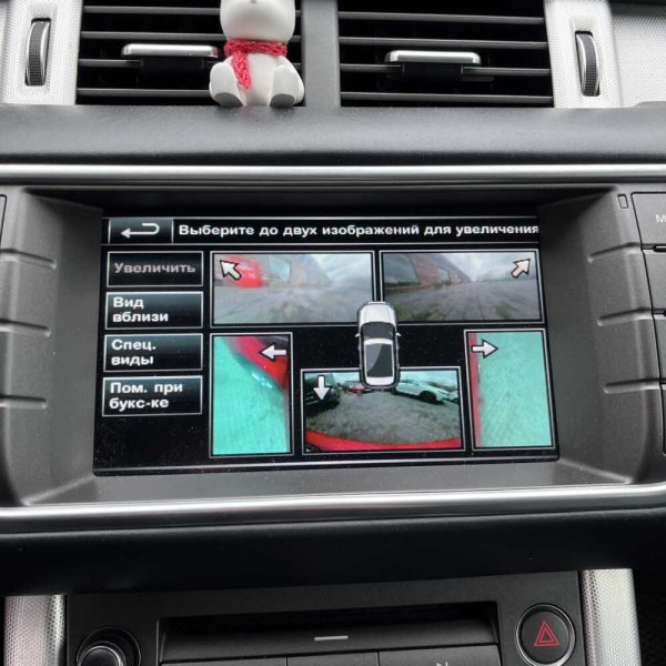 Land Rover Range Rover Evoque 2014 г 122319 км - Image 19