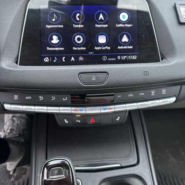 Cadillac XT4 2019 г 164540 км - Image 15