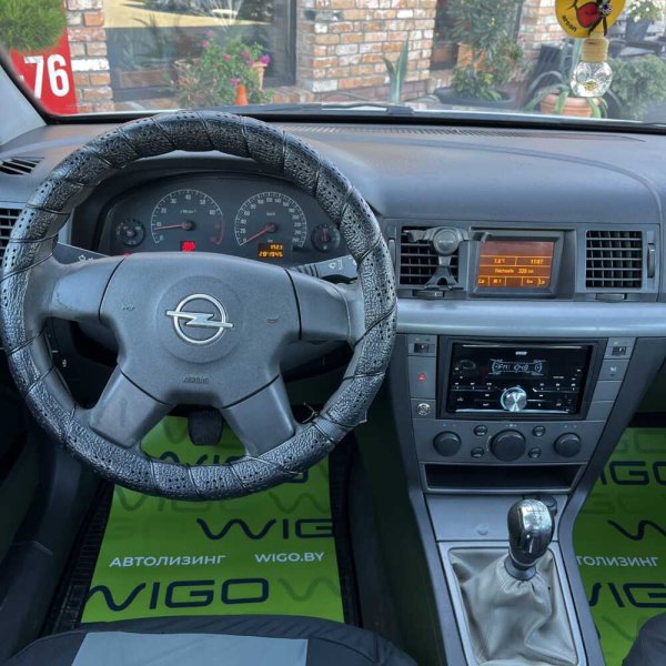 Opel Vectra 2003 г 284943 км - Image 15