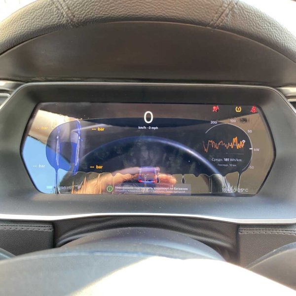 Tesla Model S 2015 г 114819 км - Image 12