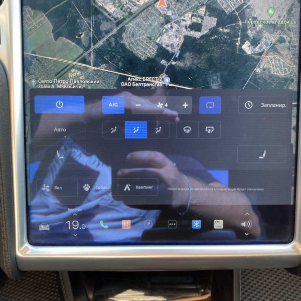 Tesla Model S 2015 г 114819 км - Image 14