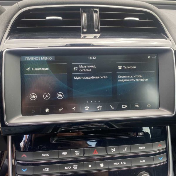 Jaguar XE 2017 г 44000 км - Image 20