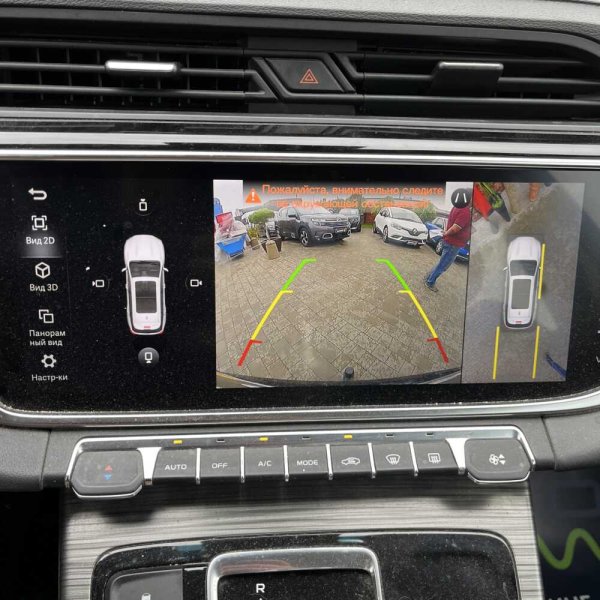 Geely Atlas Pro 2022 г 111385 км - Image 16