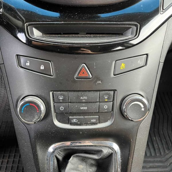 Chevrolet Orlando 2012 г 203142 км - Image 13