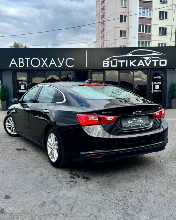 Chevrolet Malibu IX - Image 5