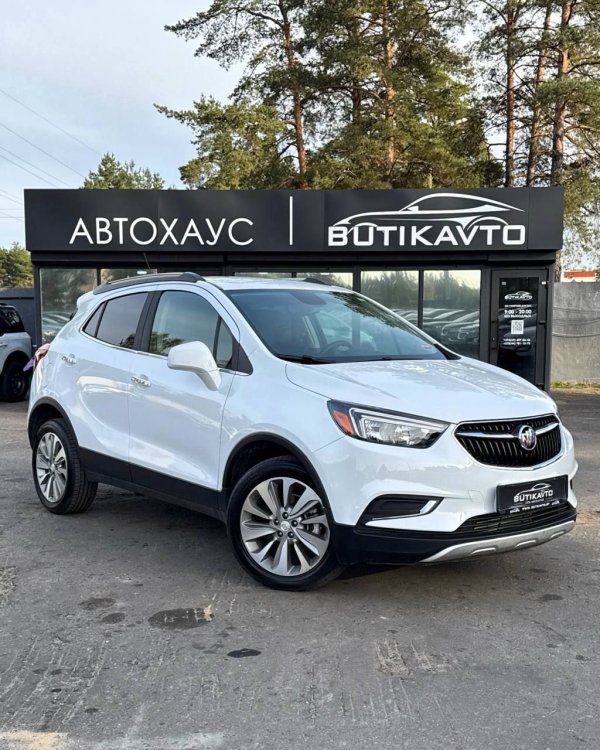 Buick Encore I · Рестайлинг