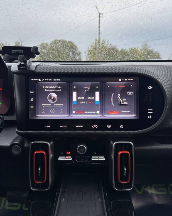 Haval Dargo I - Image 22