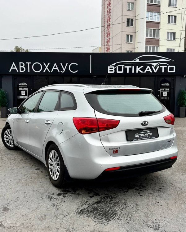 Kia Cee'd II · Рестайлинг - Image 5