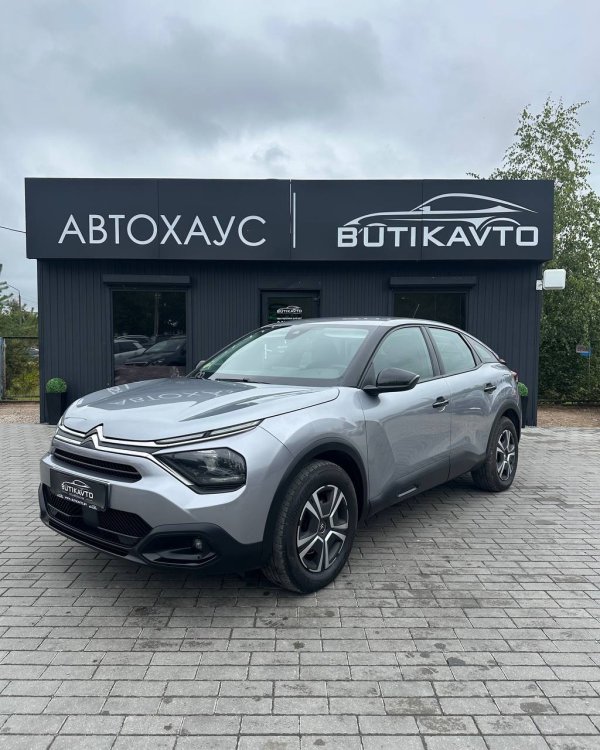 Citroen C4 III - Image 3