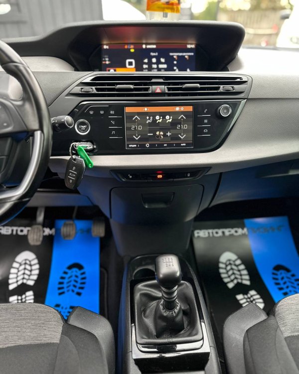Citroen C4 Grand Spacetourer I - Image 10