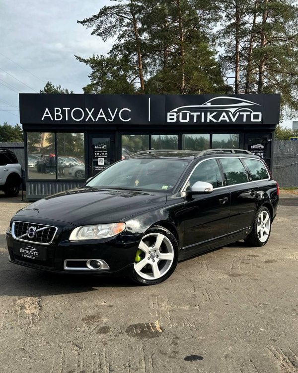 Volvo V70 III - Image 3