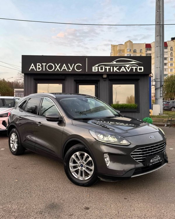 Ford Kuga III