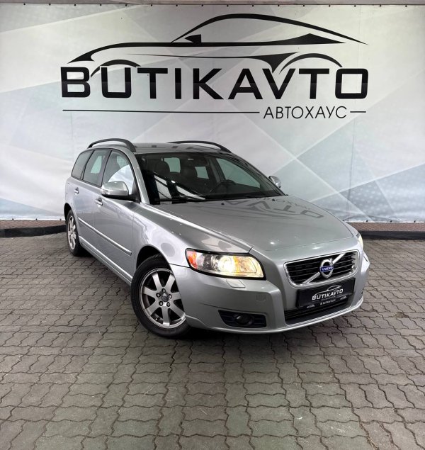 Volvo V50 I · 2-й рестайлинг