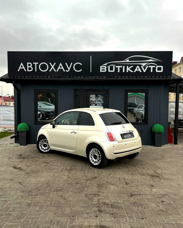 Fiat 500 II - Image 5