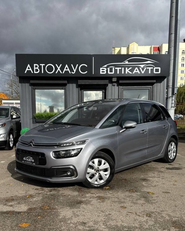 Citroen C4 Spacetourer  I - Image 3