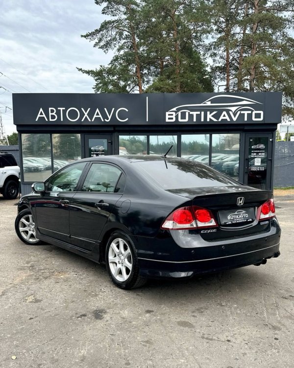 Honda Civic VIII · Рестайлинг - Image 4