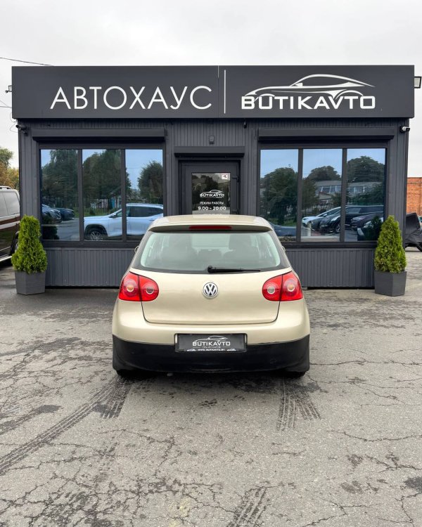 Volkswagen Golf V - Image 6