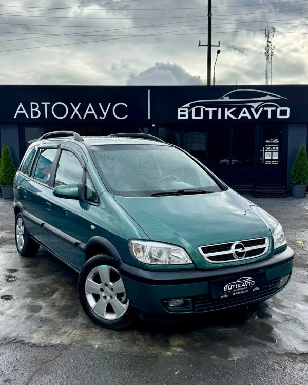 Opel Zafira A