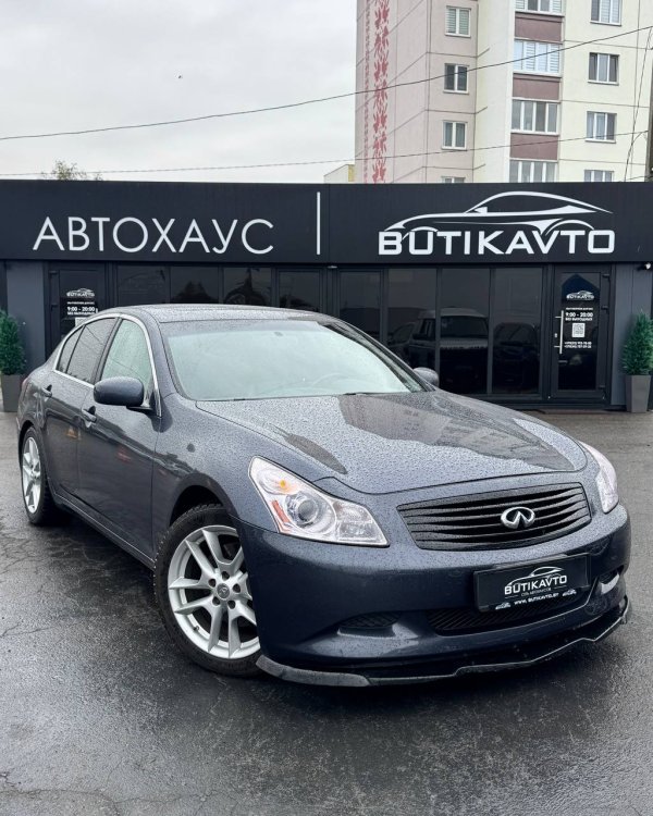 Infiniti G IV