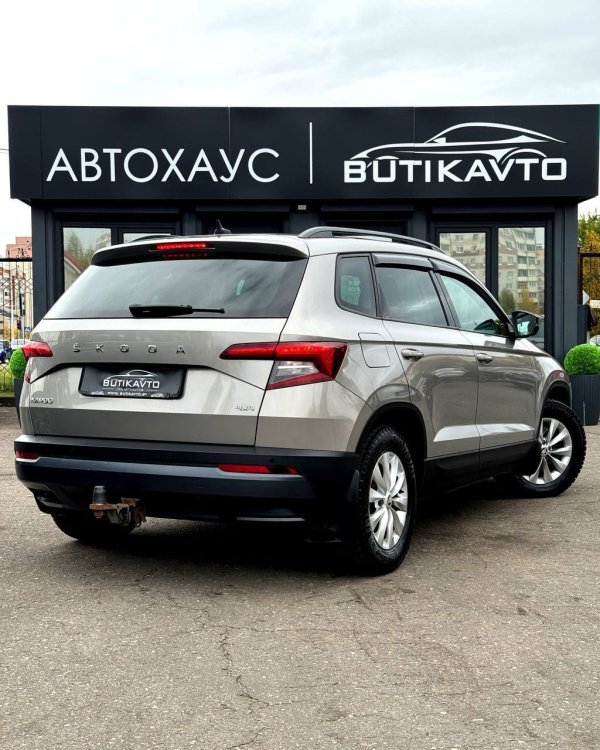 Skoda Karoq I - Image 6