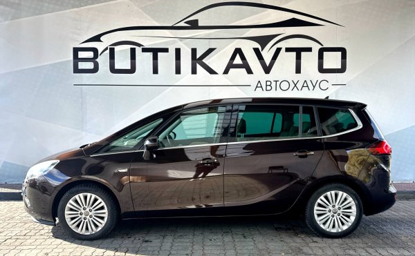 Opel Zafira C - Image 4