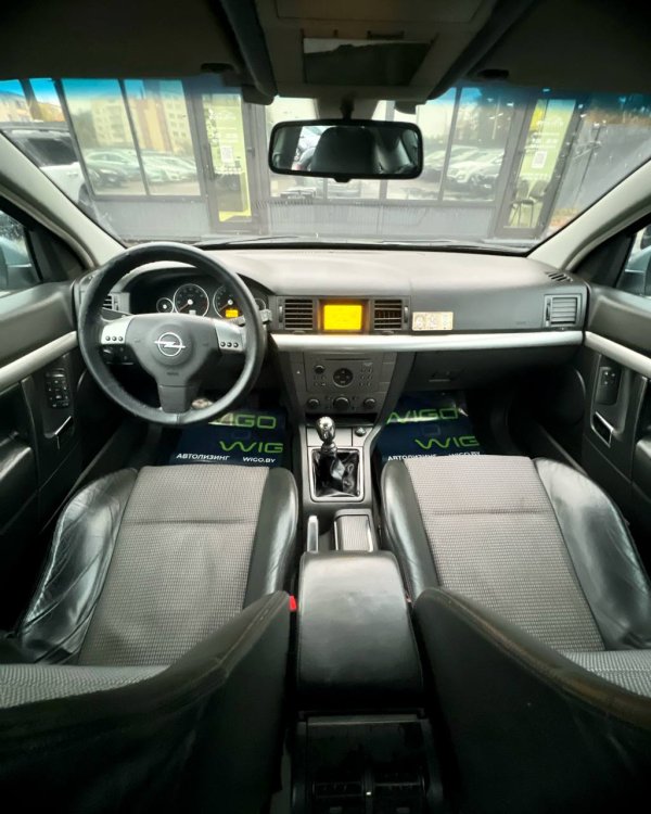 Opel Vectra C - Image 7