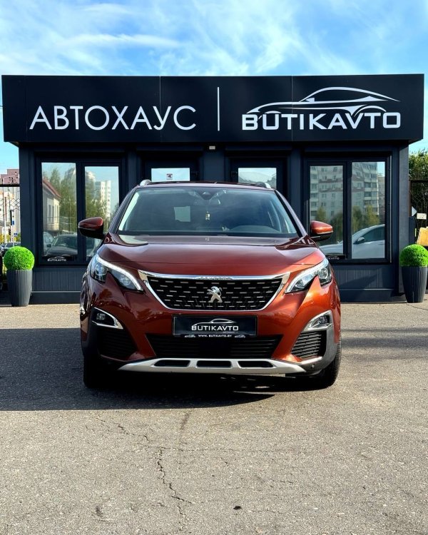 Peugeot 3008 II - Image 2