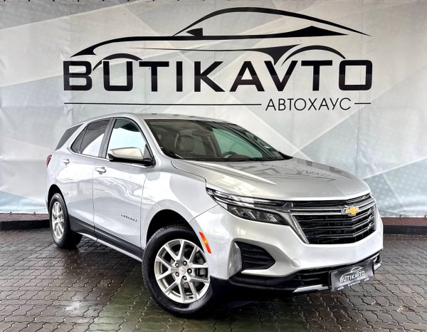 Chevrolet Equinox III · Рестайлинг