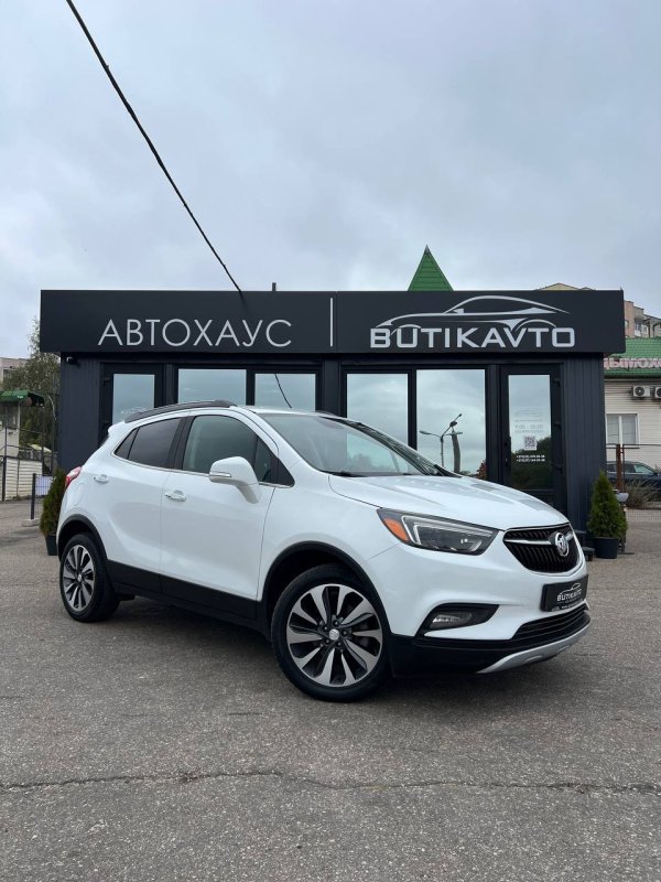 Buick Encore I · Рестайлинг