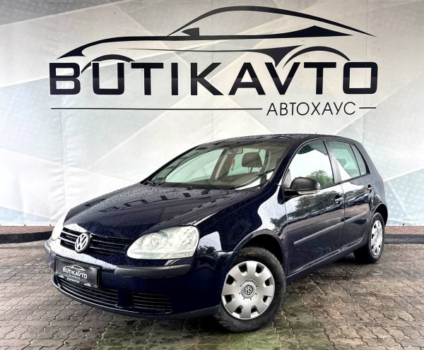 Volkswagen Golf V - Image 3