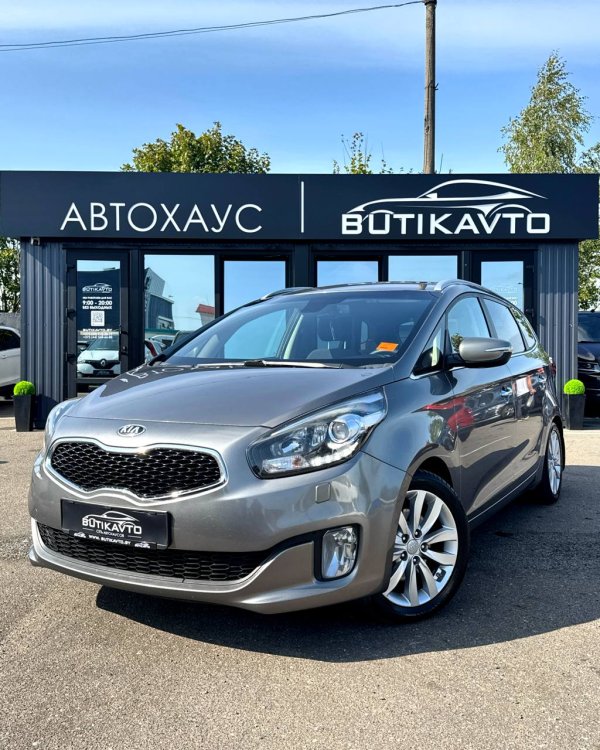 Kia Carens III - Image 3