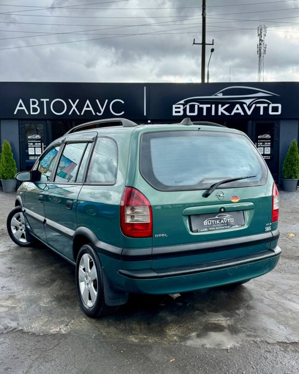 Opel Zafira A - Image 4