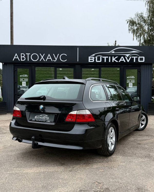BMW 5 серия E60 E61 · Рестайлинг - Image 7